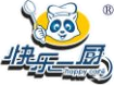 快乐王子